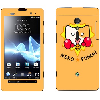   «Neko punch - Kawaii»   Sony Xperia Ion