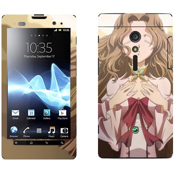   «Nunnally -  »   Sony Xperia Ion