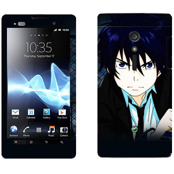   « no exorcist»   Sony Xperia Ion