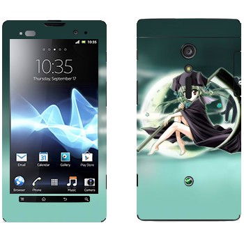   «   »   Sony Xperia Ion