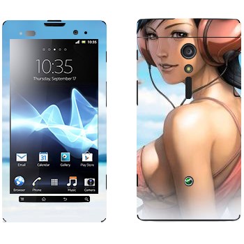   «    »   Sony Xperia Ion