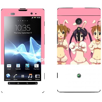 Sony Xperia Ion