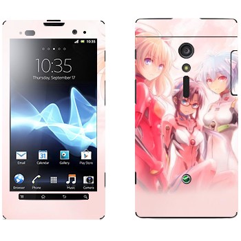   « - »   Sony Xperia Ion