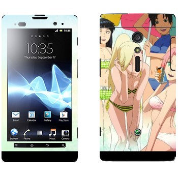   « - »   Sony Xperia Ion