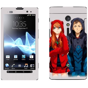   «»   Sony Xperia Ion