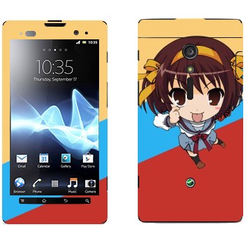 Sony Xperia Ion