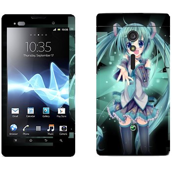 Sony Xperia Ion