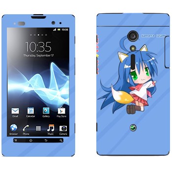 Sony Xperia Ion