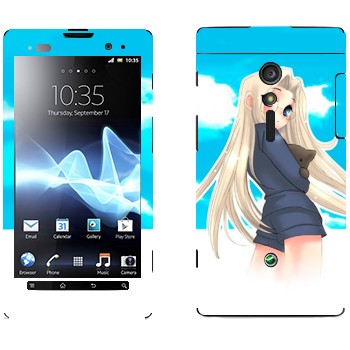   «    »   Sony Xperia Ion