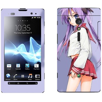   «  - Lucky Star»   Sony Xperia Ion