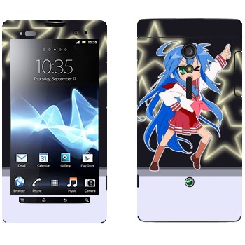 Sony Xperia Ion