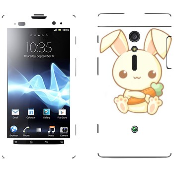   «   - Kawaii»   Sony Xperia Ion