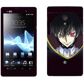   «  -  »   Sony Xperia Ion