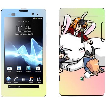   «  »   Sony Xperia Ion