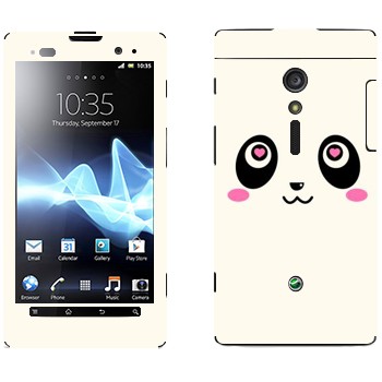   « Kawaii»   Sony Xperia Ion