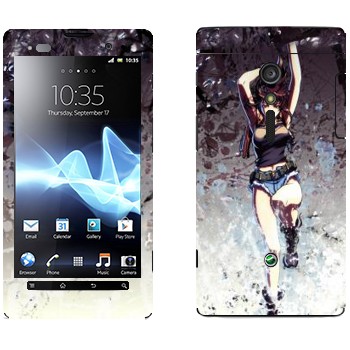   « -  »   Sony Xperia Ion