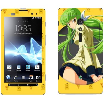 Sony Xperia Ion