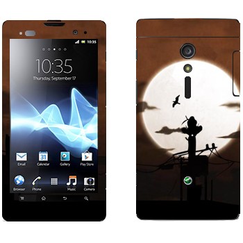   « »   Sony Xperia Ion