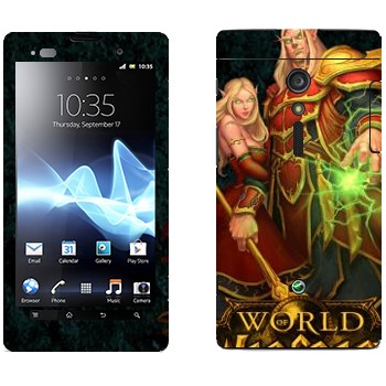   «Blood Elves  - World of Warcraft»   Sony Xperia Ion
