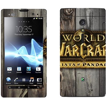   «World of Warcraft : Mists Pandaria »   Sony Xperia Ion