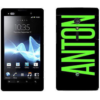 Sony Xperia Ion