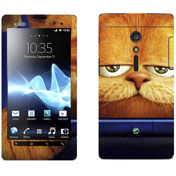   « 3D»   Sony Xperia Ion