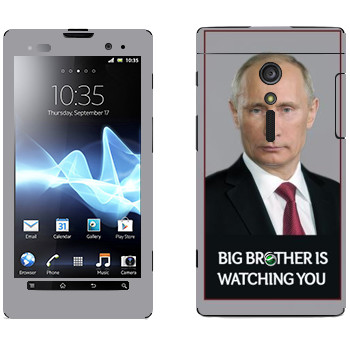   « - Big brother is watching you»   Sony Xperia Ion
