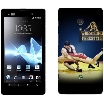   «Wrestling freestyle»   Sony Xperia Ion