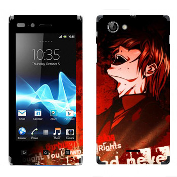   «Death Note - »   Sony Xperia J
