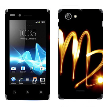 Sony Xperia J