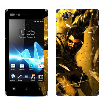 Sony Xperia J