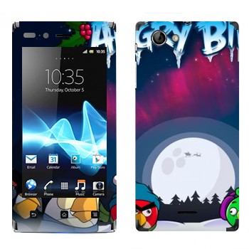 Sony Xperia J