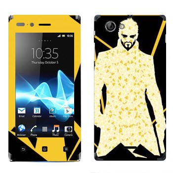   «Deus Ex »   Sony Xperia J