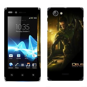   «Deus Ex»   Sony Xperia J