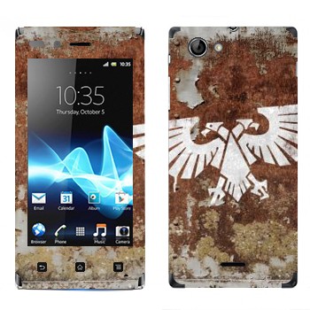   «Imperial Aquila - Warhammer 40k»   Sony Xperia J