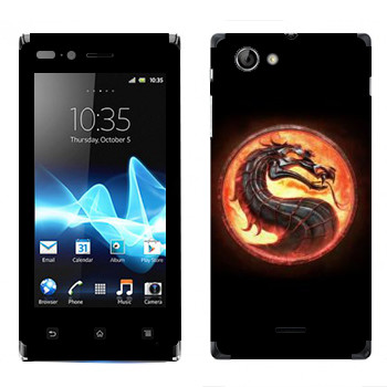 Sony Xperia J