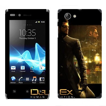 Sony Xperia J