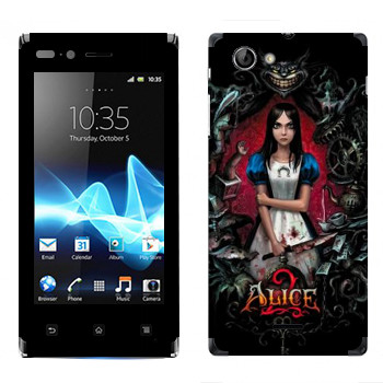 Sony Xperia J