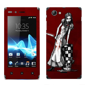   « - - :  »   Sony Xperia J