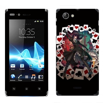 Sony Xperia J