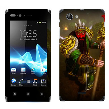   «Ao Kuang : Smite Gods»   Sony Xperia J