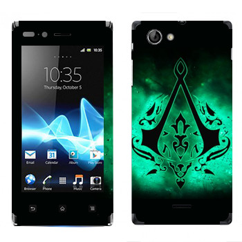 Sony Xperia J