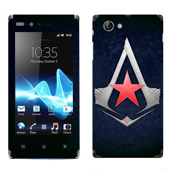   «Assassins »   Sony Xperia J