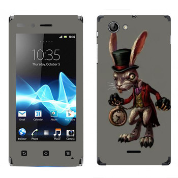   «  -  : »   Sony Xperia J