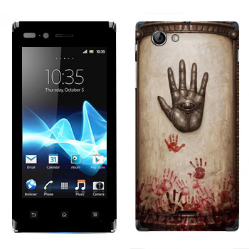   «Dark Souls   »   Sony Xperia J