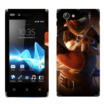 Sony Xperia J