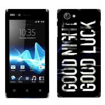   «Dying Light black logo»   Sony Xperia J