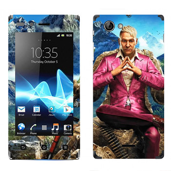   «Far Cry 4 -  »   Sony Xperia J