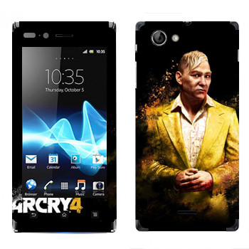   «Far Cry 4 -    »   Sony Xperia J