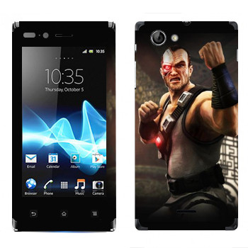 Sony Xperia J